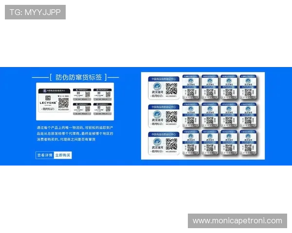 欧博登录网址最新入口，便捷安全的官方登录平台推荐