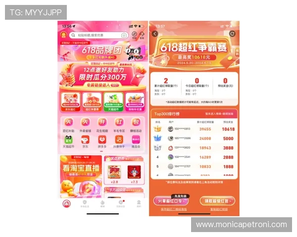 欧博注册开户的最新优惠活动,注册即享丰富奖励与福利